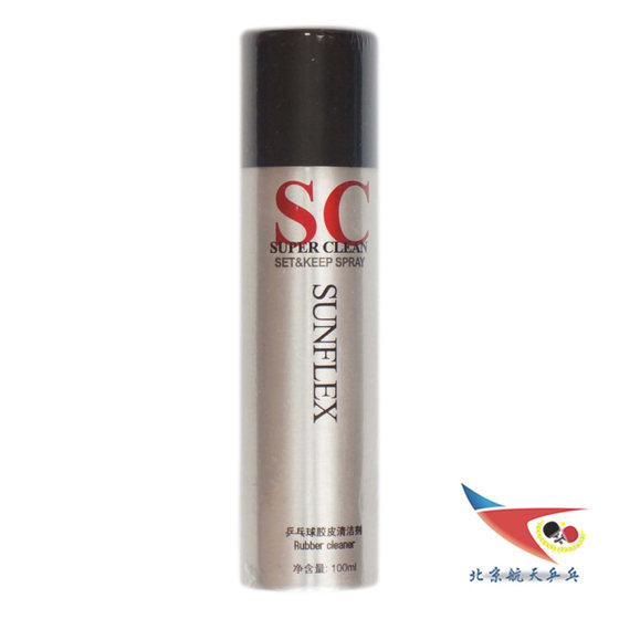 베이징 항공 우주 독일 선샤인 100ml 폼 테이블 테니스 라켓 고무 테이퍼 증가 에이전트 클리너 클리너 베이징 항공 우주 독일 선샤인 100ml 폼 테이블 테니스 라켓 고무 테이퍼 증가 에이전트 클리너 클리너