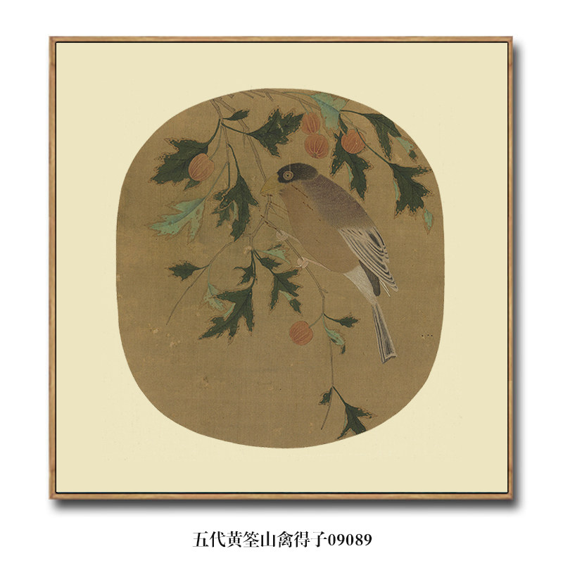 五代徐熙花鸟图古代花鸟画中国画书画名画复制品仿古画装饰画挂画