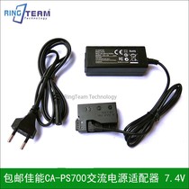 Canon CA-PS700 AC power adapter S1 S2 S3 S5 IS Chargers 7 4V