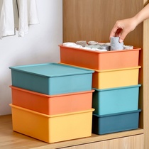 Underwear and underwear storage box desktop cabinet household drawer sundries socks toys ins Wind grid finishing box