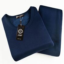 Warm Lingerie Mens Cashmere Winter Youth Warm Clothes Suit Mens Bottom Autumn Clothes Autumn Trousers Thickened Women Cotton Sweatshirt