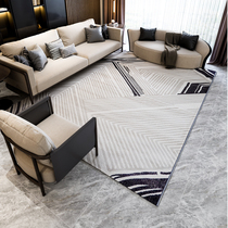 Carpet living room household leave-in and dirty-resistant ins net celebrity wind The same bedroom easy-to-take coffee table Nordic simple and modern