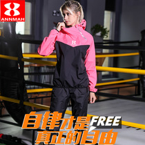 Ammar Storm Sweatshirt Woman Sweating Weight Loss Clothes Mens Fat Sports Fitness Slimming Out Sweat Drop Body Big Code Explosive Sweaty Suit