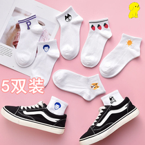 Socks womens short socks shallow mouth deodorant summer tube socks Pure white cotton socks Spring and autumn ins tide womens boat socks cute