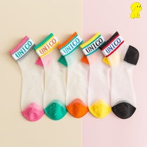 Socks female ins tide crystal socks mid-tube summer thin street sports summer stockings transparent glass stockings