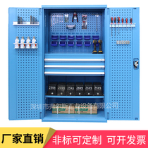 Heavy workshop tool locker Drawer tool cabinet tin cabinet Double door locker Multi-function with drawer