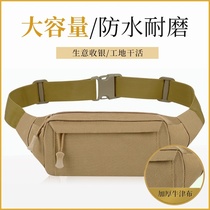 Mens running bag father light luxury construction site special work put mobile phone summer bag 2021 new large capacity waterproof