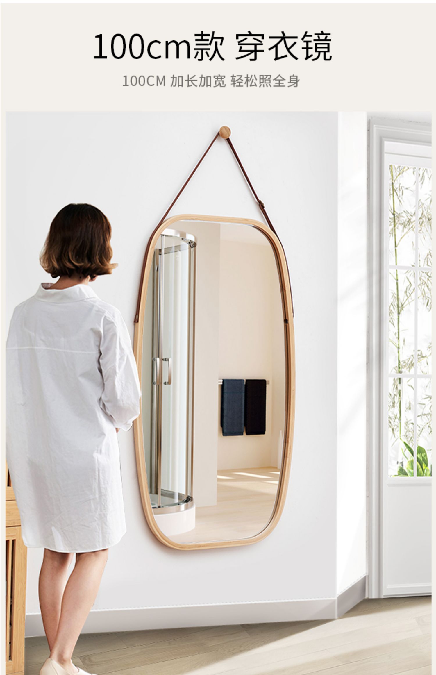 挂衣架壁挂墙上创意镜子挂钩壁挂式入户玄关穿衣镜墙上墙壁挂衣钩