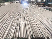 304 stainless steel seamless pipe Industrial pickling seamless steel pipe Welded steel pipe Seamless stainless steel welded pipe