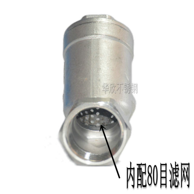 304 Stainless Steel Internal thread filter y-type 201 filter valve GL11W internal thread filter filter thread