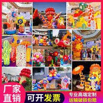 Inflatable flower gas model luminous suspension induction flower bushes plant butterfly custom atmosphere Katumbi says decoration