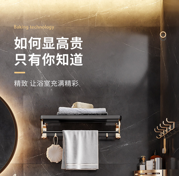 Black Gold Package_06.jpg