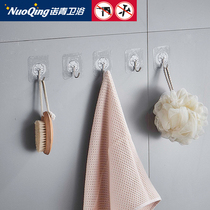 Adhesive hook strong adhesive paste Wall Wall Wall Wall load-bearing suction cup kitchen hook no trace paste door rear hole-free hook