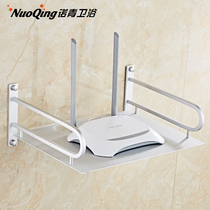 Digital TV Set-top Box Solid Bracket Space Aluminum Router Shelf Wall Wall-mounted Double Partition Bay