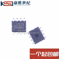 OB2282CP SOP8 brand-new spot quality assurance straight beat