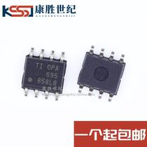 OPA695IDR OPA695IDR OPA695I Import Original Loaded Current Feedback Operational Amplifier Patch SOP-8