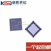 New Power Controller IC Silk Screen 40140 TPS40140RHHR VQFN-36 Imported