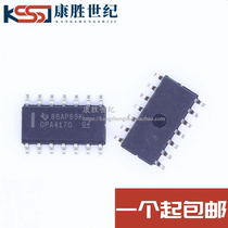 OPA4170AIDR OPA4170IDR SOP14 op amp core new original stock