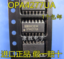 OPA4277UA OPA4277 SOP14 patch four-chip new original hot sale