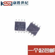 New OPA350 OPA350UA SOP-8 Original Spot Quality Good Full