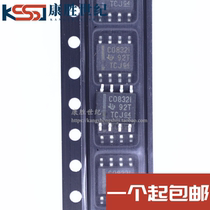 Spot C0832C C0832I TLC0832ID TLC0832CD TLC0832CD directly beat the analogue-to-digital converter chip