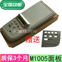 New HPM1005 control panel HP1005 key board HP1005 LCD screen operation panel
