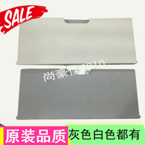 Suitable for new Samsung 4521 front door Samsung 4321 front door front cover paper tray small front door