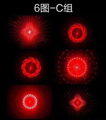 Scooter car lantern modified accessories laser spotlight anti-rear rear fog lamp taillight led decorative light Scooter car lantern modified accessories laser spotlight anti-rear rear fog lamp taillight led decorative light