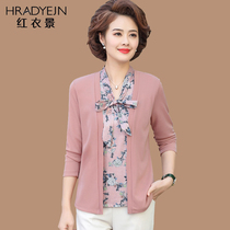 Middle-aged and elderly womens autumn new coat fake two-piece mother long sleeve T-shirt 50-60 years old flower 2021 New Products