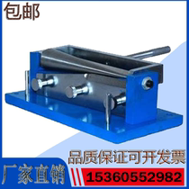 QTZ Paint film cone bending tester Cone bending tester Paint film bending tester Testing machine