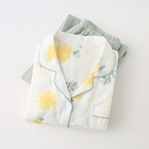 Spring Summer Pure Cotton Double Layer Gauze Pyjamas Lady Long Sleeve Cute Day Ensemble Spring Autumn Thin Cotton Numb Home Suit Suit