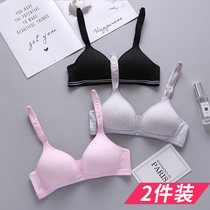 Underwear female rimless student high school girl bra Pure cotton thin comfortable gathered small chest development bra