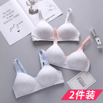 Underwear female rimless student High school student college girl bra thin gathered small chest Junior high school development bra
