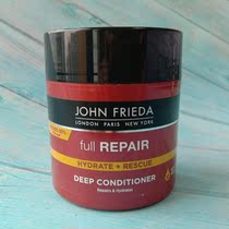 Spot UK John Frieda FULL REPAIR Over-dyed and perm complete REPAIR hair mask Miracle repair