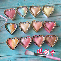 UK make up revolution Unicorn Rainbow High Gloss Heart Blush Blush repair eye shadow Natural