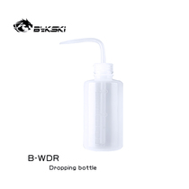 Bykski B-WDR drip bottle with water bottle dilution ink special tool 250ML