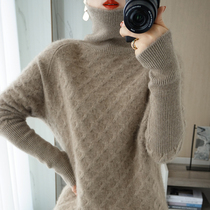 21 Autumn Winter New Twist Flowers Sheep Sweatshirt Woman Pure Wool Knit Sweater Warm Loose And High Collar Cashmere Beating Bottom Blouse