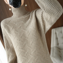 21 autumn winter new high collar wool sweater thickened female sleeve head sweater long sleeve loose cashmere knitted inner hitch undershirt
