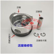 Hongyan Jie Lion King Kong Jeca C9C11C13 engine original parts air compressor pump repair repair and repair kit