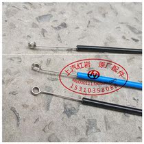 Upper Steam Red Rock New Diamond Jerlion Cab Original Factory Accessories Manual Air Conditioning Wire Drawing Knob Switch Pull Wire