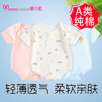 Baby cotton bag ass ha clothes thin newborn baby spring and autumn summer mens and womens short sleeve triangle conjoined climbing suit