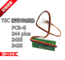 TSC TTP 244 plus 243E 342E Ribbon Sensor Paper Gap Sensor Sensor Accessories