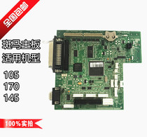 zebra zebra 105SL 170 145 motherboard interface board barcode printer accessories motherboard