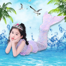 mermaid clothes kids fishtail baby summer children's swimsuit silver purple lace princess dress mermaid suit