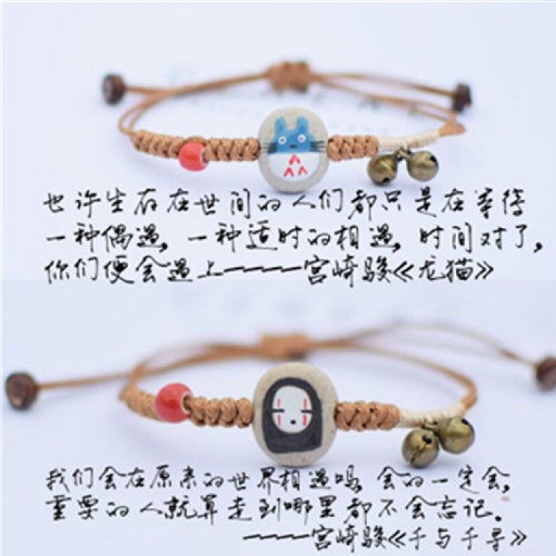 Lurssen present l han edition bracelet with a female student picking girlfriends woven simple lovely red rope tao