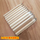 Spot wood cutting long short pencil writing office meeting hotel Hardware store disposable Custom LOGO Spot wood cutting long short pencil writing office meeting hotel Hardware store disposable Custom LOGO