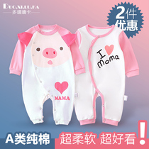 Newborn jumpsuit spring and autumn women Baby climbing clothes ha clothes newborn baby clothes male cotton net red 0-3 9