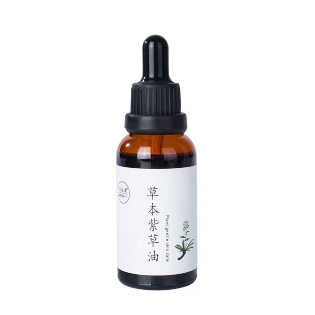 Jasmine Mommy Lithospermum oil baby special butt red flooded neck artifact compound baby hip protector