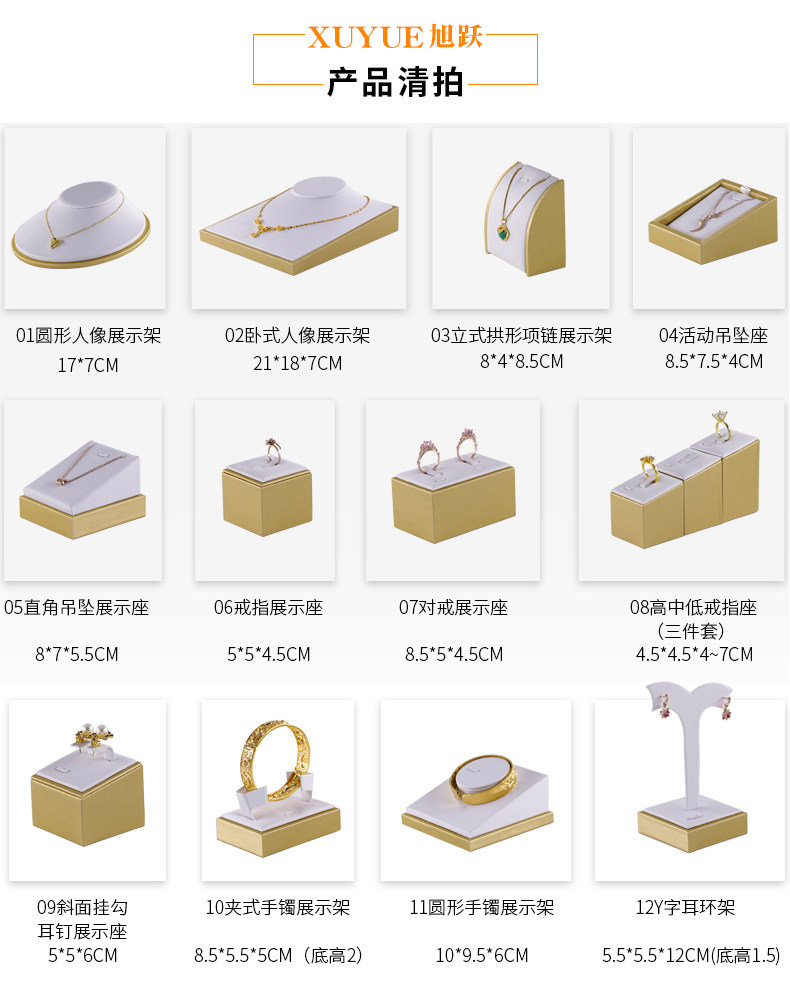 B004-GOLD и белый LAS_11.jpg