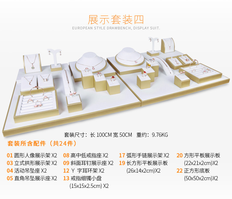 B004-GOLD и белый LAS_16.JPG